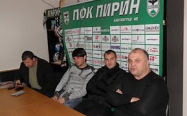 Емил Наков се срещна с фенове на Пирин