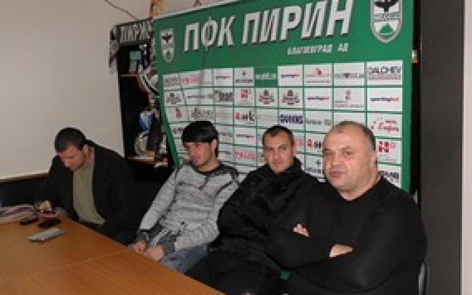 Емил Наков се срещна с фенове на Пирин