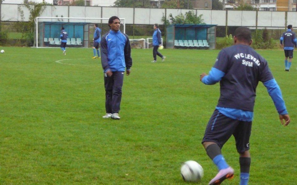 Левски се отказа от бразилец