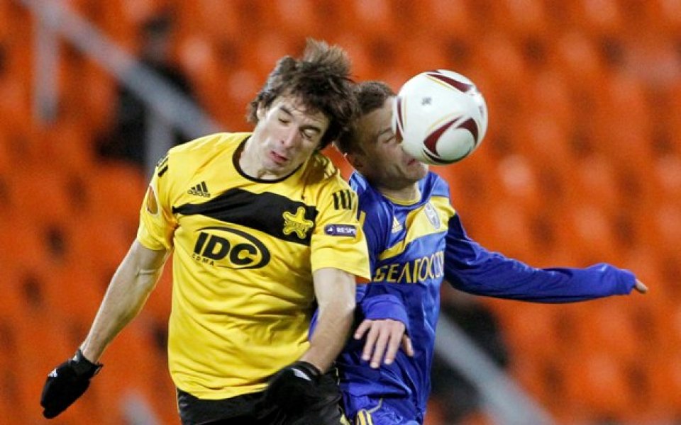 Пет отбора сигурни за 1/16 финалите на Лига Европа, сред тях и Порто