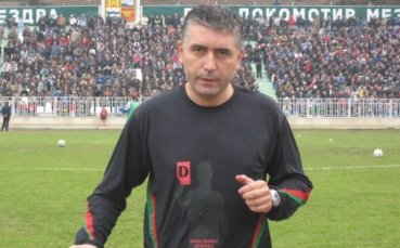 Ангел Ангелов свири в Ловеч, Генов ръководи ЦСКА – Локо Пд