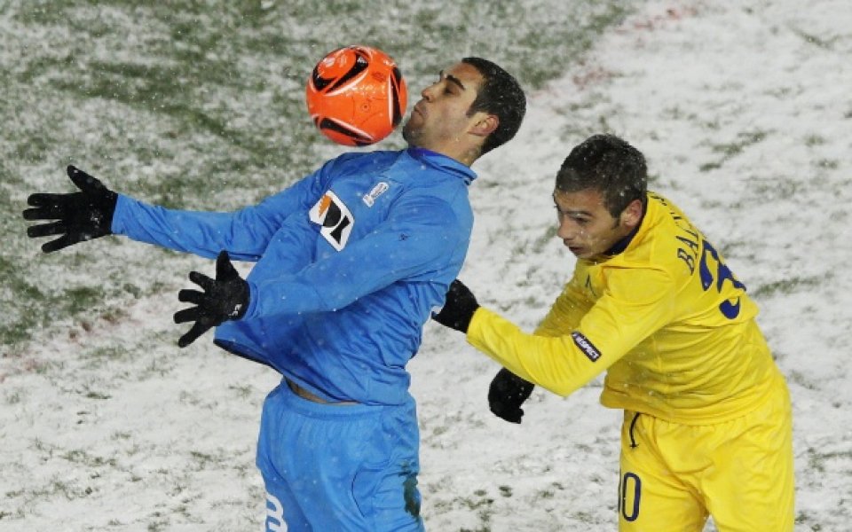 Левски поне опита да победи логиката