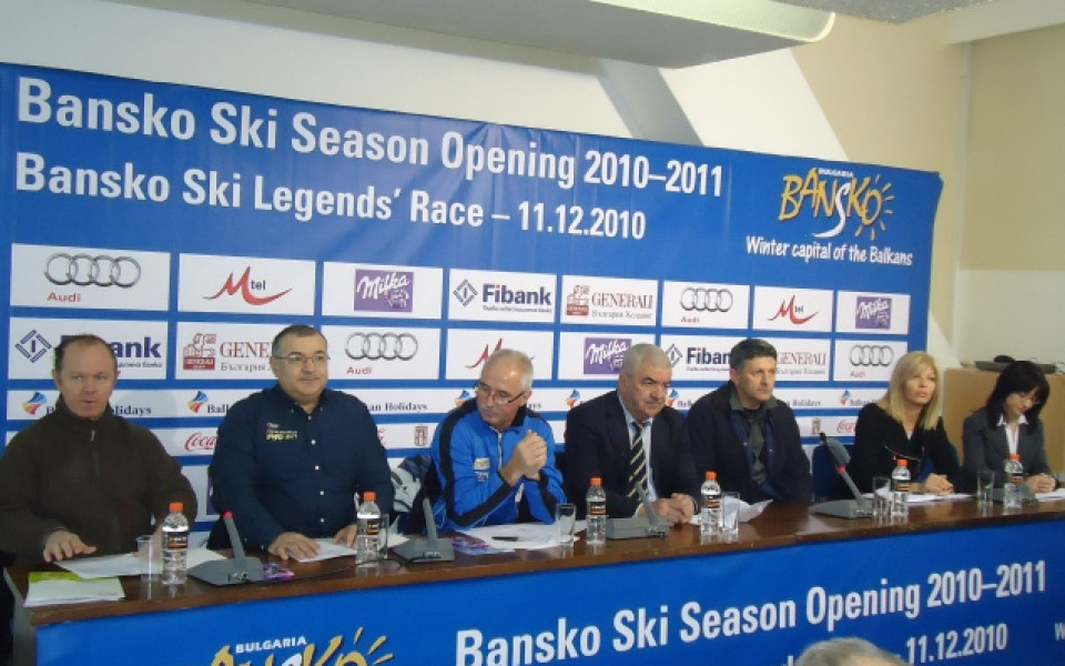 Банско открива ски-сезона с 8 легенди, фойерверки, благотворителен търг, дискусия и парти