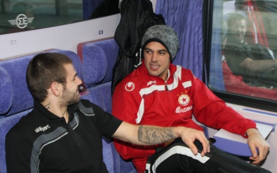 ЦСКА мина пеша по пропадналия път