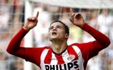 Отлагат с 2-3 дни представянето на Афелай