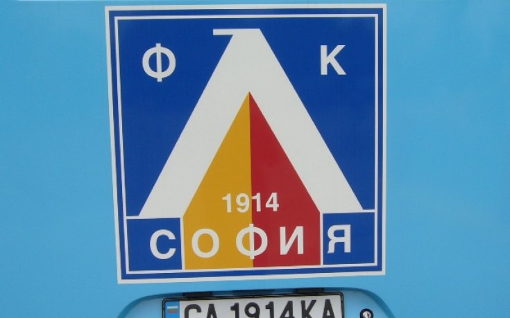 Левски организира Общо събрание на акционерите в понеделник