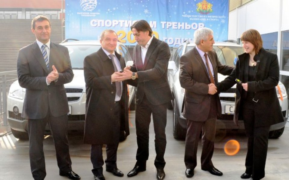 Автомобили и парични награди за най-добрите ни спортисти от МФВС и БСТ