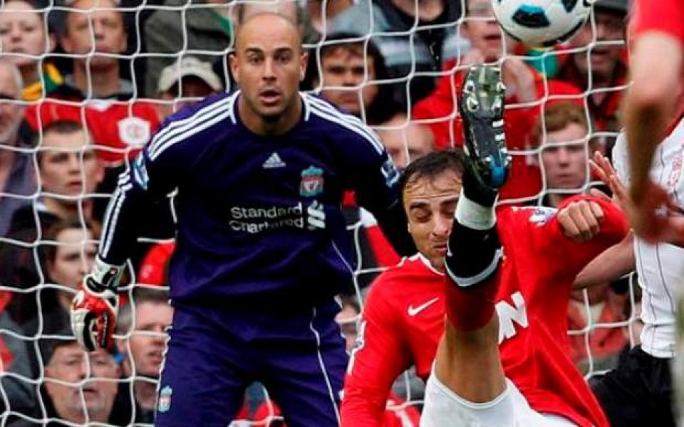 ВИДЕО: Топ 10 на головете през 2010, плюс супер Берба срещу Ливърпул