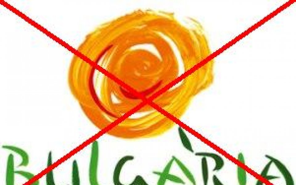 Защо Левски и ЦСКА не избраха българското?