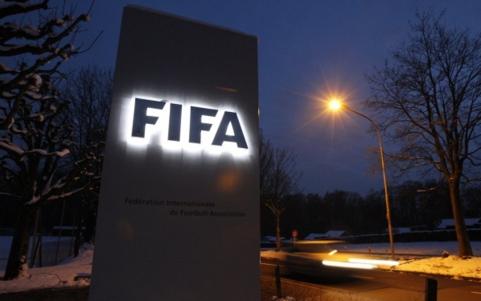 Член на ФИФА си подаде оставката