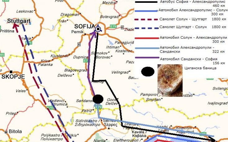 48 часа от живота на пътника Базил де Карвальо