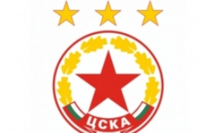 ЦСКА зарадва малки фенове