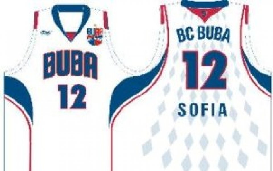 Момчетата на БУБА баскетбол до 12 стартират участие на турнир в Румъния