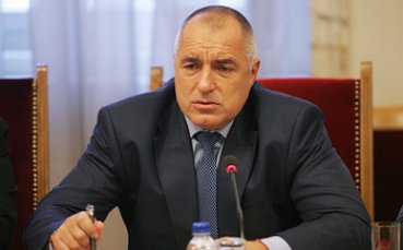 Над 2 млн.ще осигури държавата за Световната купа по ски в Банско