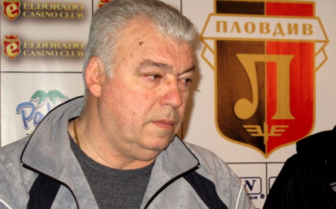 Христо Бонев на 64 ! Чака си подаръка – Купата на България