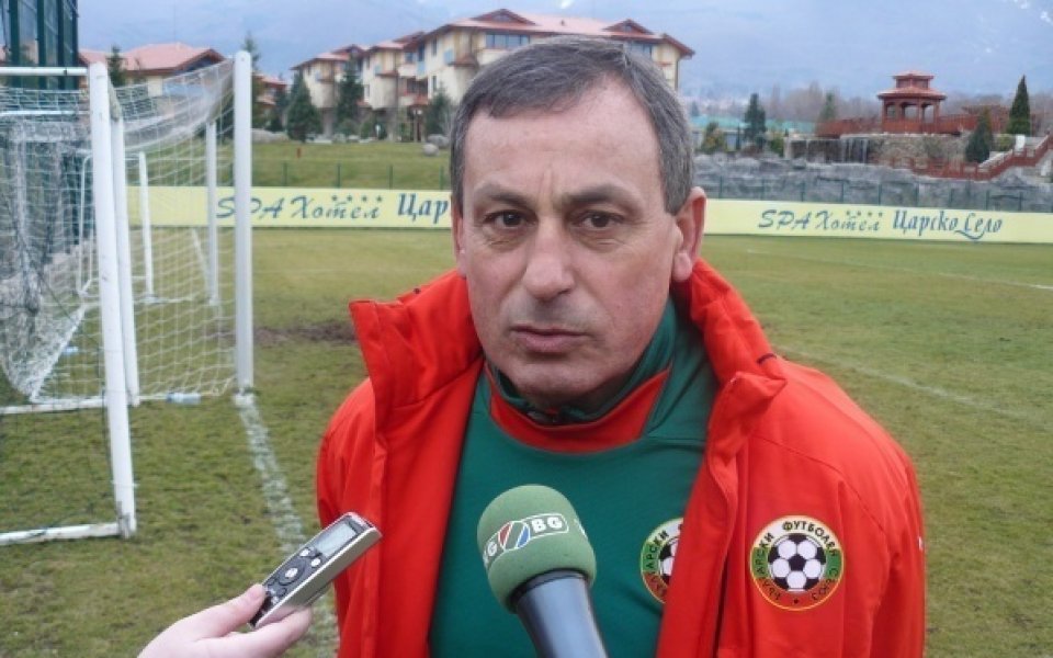 България в десета група в квалификациите за Евро 2013 за младежи