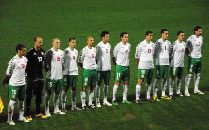 Пак отбихме номера