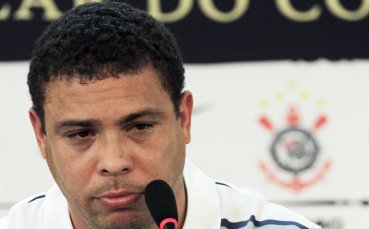 Бенефисът на Роналдо – срещу Румъния