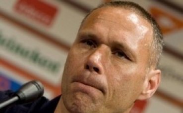 Ван Бастен вариант за треньор на Ювентус