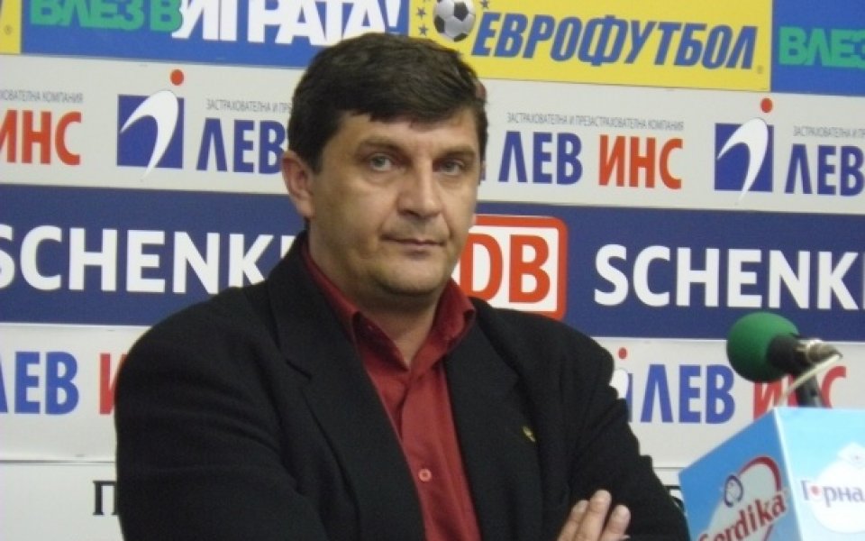 Пловдив приема Купата на А група, Клечков треньор на 20-годишните
