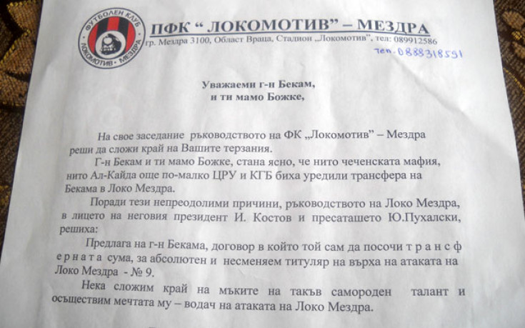 Официално: Осъществи се мечтата на Жоро Бекъма, Локо Мездра му предложи договор