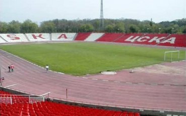 ЦСКА със Славия на „Васил Левски”, с Литекс на „Армията”