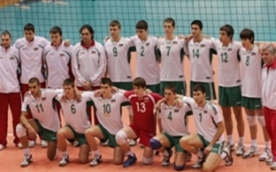 България излиза срещу Турция в първи мач от Европейското по волейбол за кадети