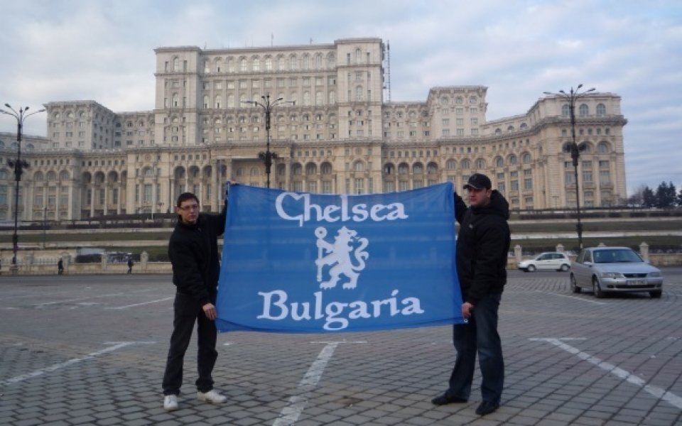 Фенклубът на Челси в България се събира в Пловдив
