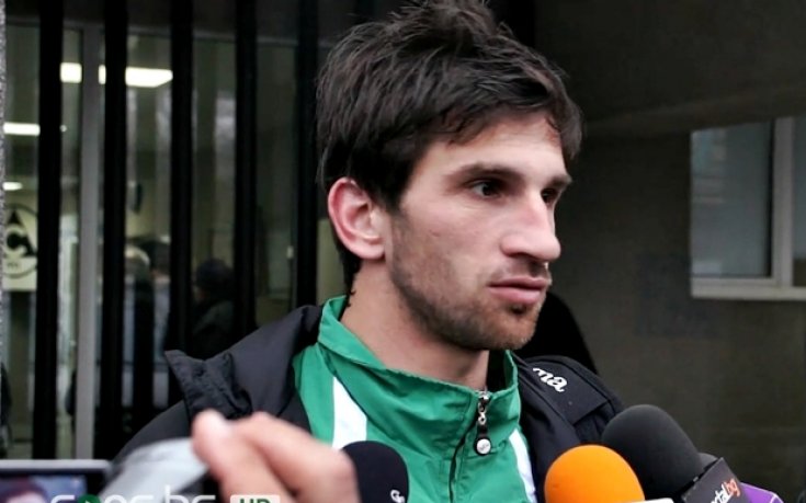 Пирин се отдалечи от зоната на изпадащите и отказа Берое от Лига Европа