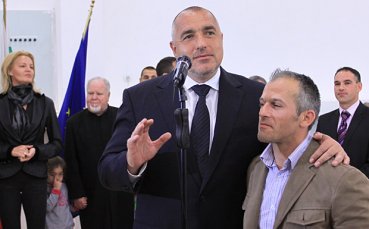 Бойко Борисов и Йордан Йовчев