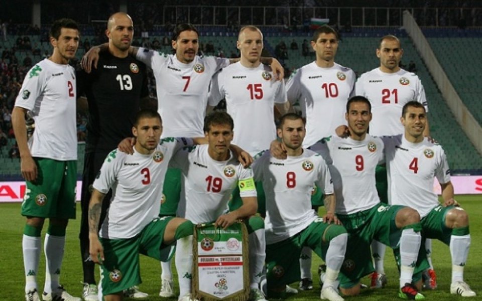 България падна с едно място в ранглистата на ФИФА