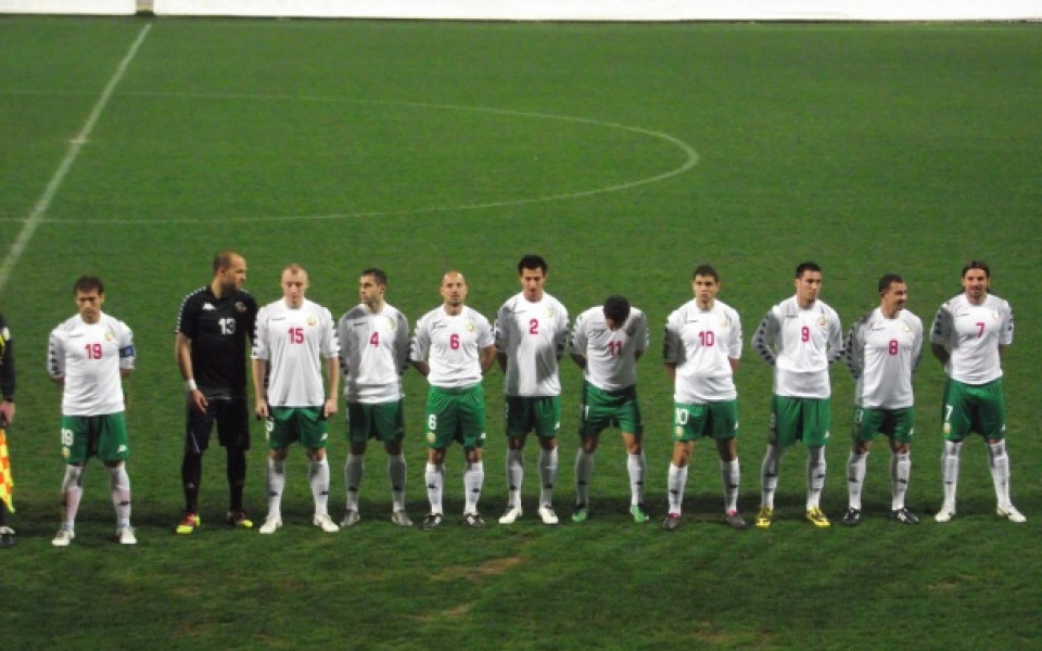 ВИДЕО: Вижте срамната загуба на България от остров Корсика