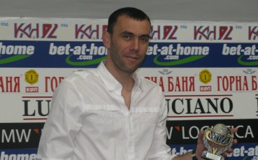 Тодор Стойков подкрепи Мача на звездите