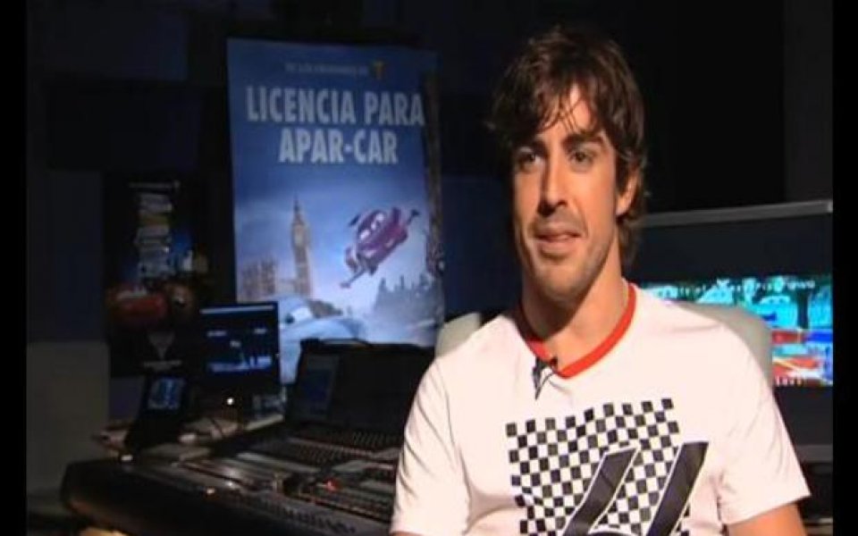 ВИДЕО: Хамилтън и Алонсо дублират анимационния „Колите 2”