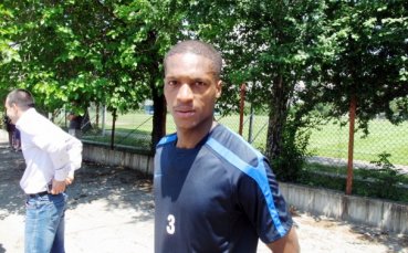 СНИМКИ: Грийн махна плитките, лъсна кубе