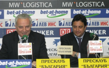 Босът на тениса в Лондон гледа Цвети и Гришо, но и преговаря за Турнира на шампионите
