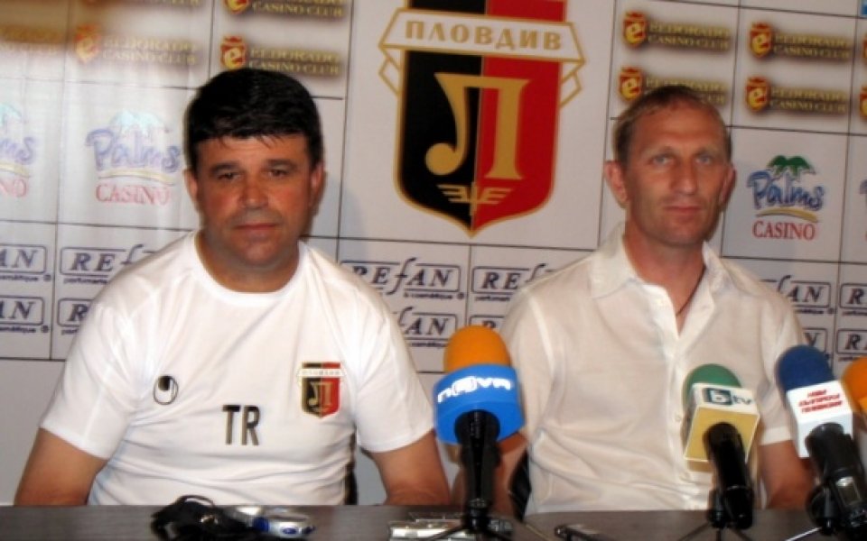 Канатларовски определи група от 29 футболисти за Банско