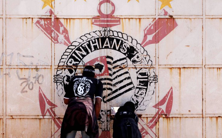 Коринтианс размаза лидера Сао Пауло, Лиедсон вкара 3