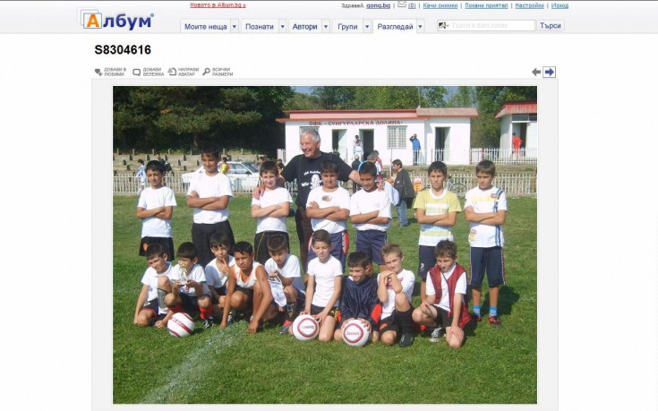 Gong.bg предлага нова възможност за любителите-фотографи