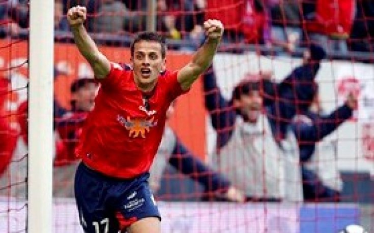 Виляреал привлече Камуняс