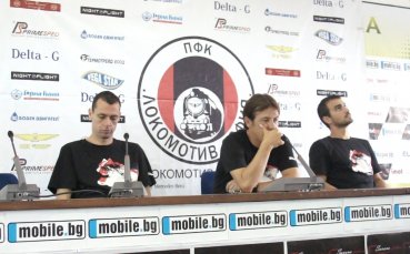 Играчите на Локомотив Сф: Утре ще играем по-добре отколкото в Скопие