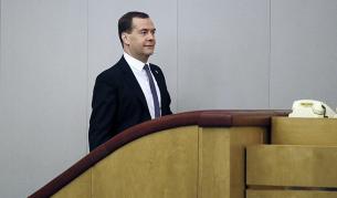 Дмитрий Медведев