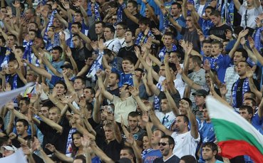 Спартак Търнава прави жест към сините фенове, подарява им 10 фланелки