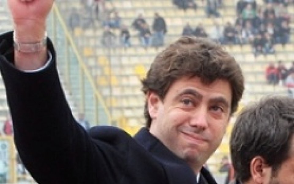 Ювентус ще обжалва решението присъдената титла на Интер през 2006 година