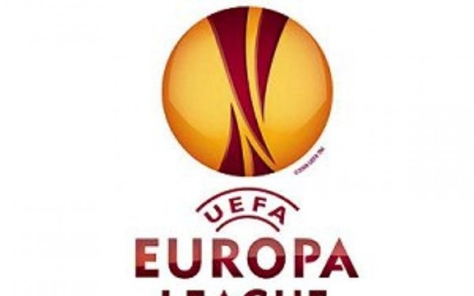 УЕФА изхвърли Олимпиакос от Европа