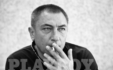 Гиби Искренов пред Playboy: Искаха ме Атлетико Мадрид и Хамбургер