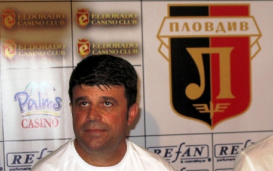 Канатларовски: Предстоят ни много трудни мачове със Славия,  Черно море и Левски