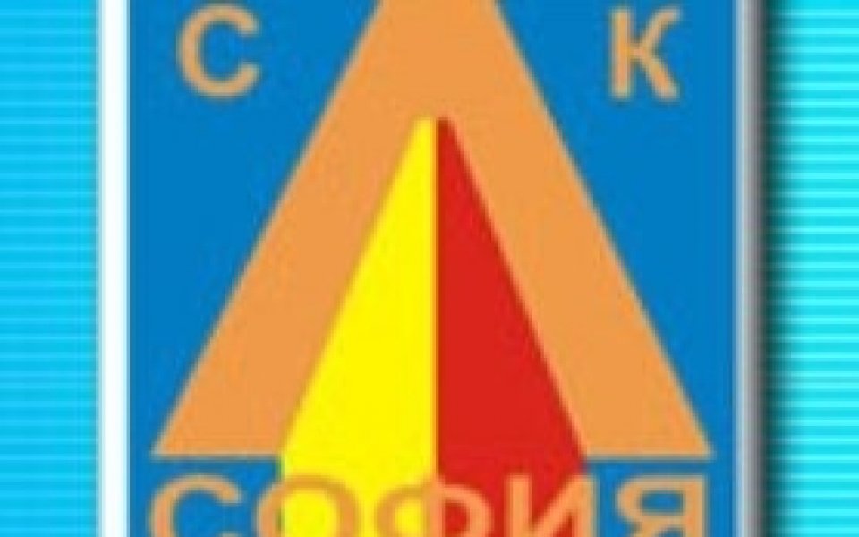 СК Левски организира спортен празник часове преди Вечното дерби
