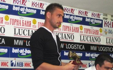 Христо Златински стана татко на момиче