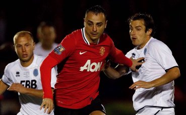 Последният слух свърза Бербатов с Хунтелаар